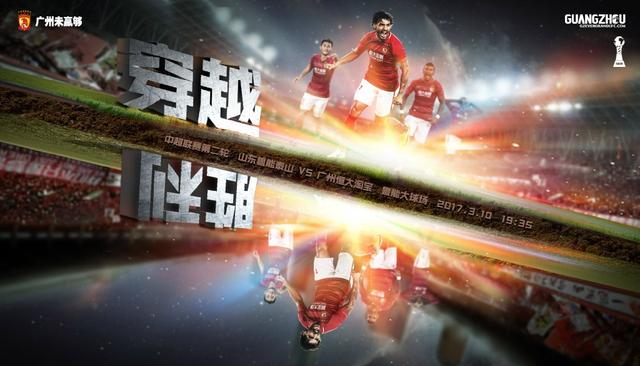 特别的客人特别对待
