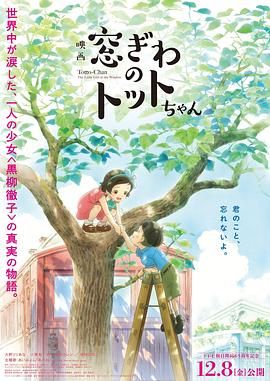 特别的客人特别对待